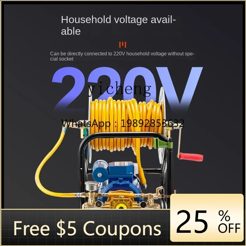 A1  Agricultural Portable High-Pressure Sprayer 48 V60v220v Motor Multifunctional Garden Disinfection