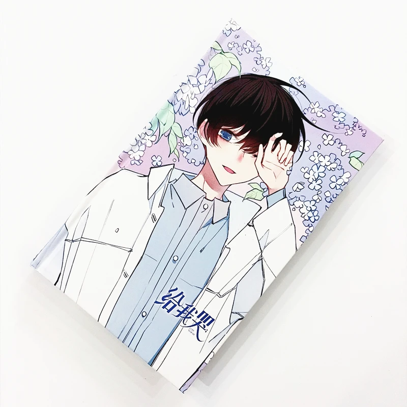 Cry For Me Official Comic Hand Account Notebook Cute Character Decorative Diary Boys Love Manga Themed Daily Planner