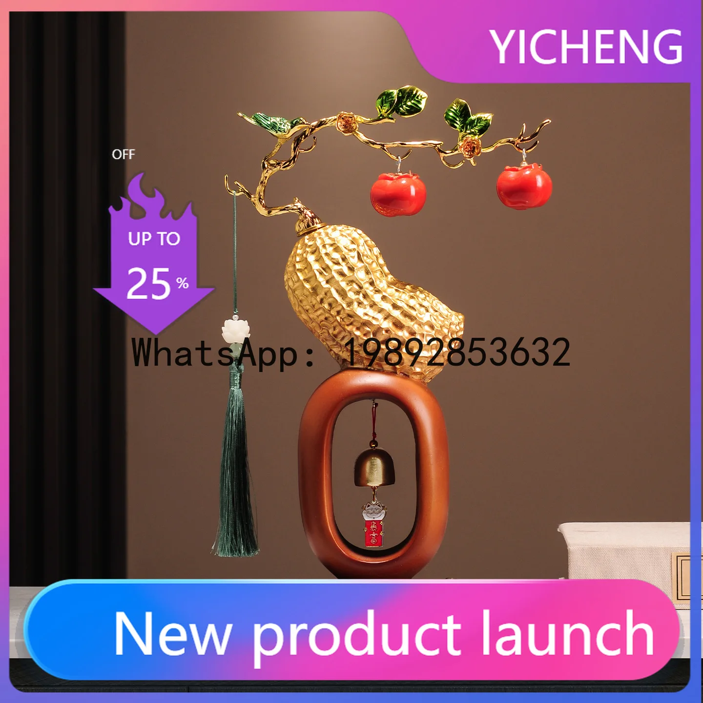 

Hys everything persimmon living room auspicious desktop decoration entrance housewarming gift