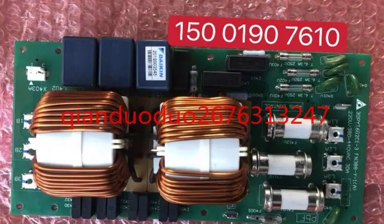 

Suitable for new original Daikin air conditioner accessories RUXYQ22AB power board RSQ300ABY filter board FN388-Y-1
