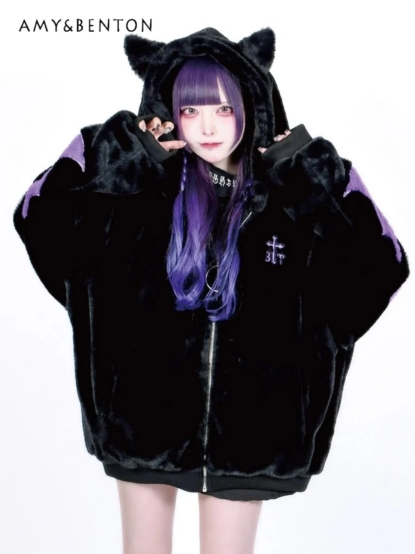 

Japanese Style Harajuku Gothic Bat Demon Horn Hooded Plush Jacket Winter Subculture Mine Series Mass-Produced Oversized Jacket