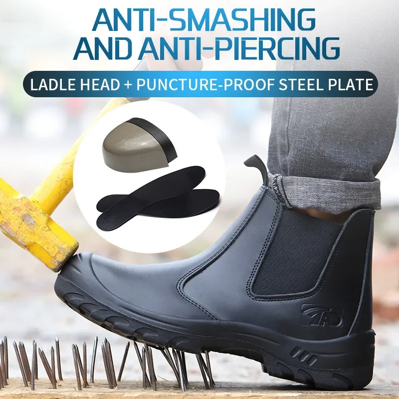 DurableLabor Boots Men's Smash-proof Stab-proof Ladle Waterproof Oil-resistant Pure Leather Safety Shoes