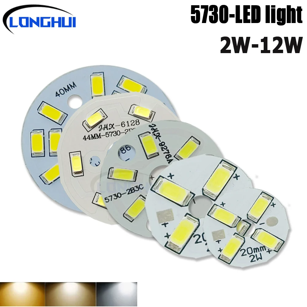 

SMD5730 LED PCB Light Source Round Aluminum Lamp Plate 2W3W5W7W9W12W Diy Bulbs for 2 3 5 7 9 12W Retrofit Lamp Board Accessorie