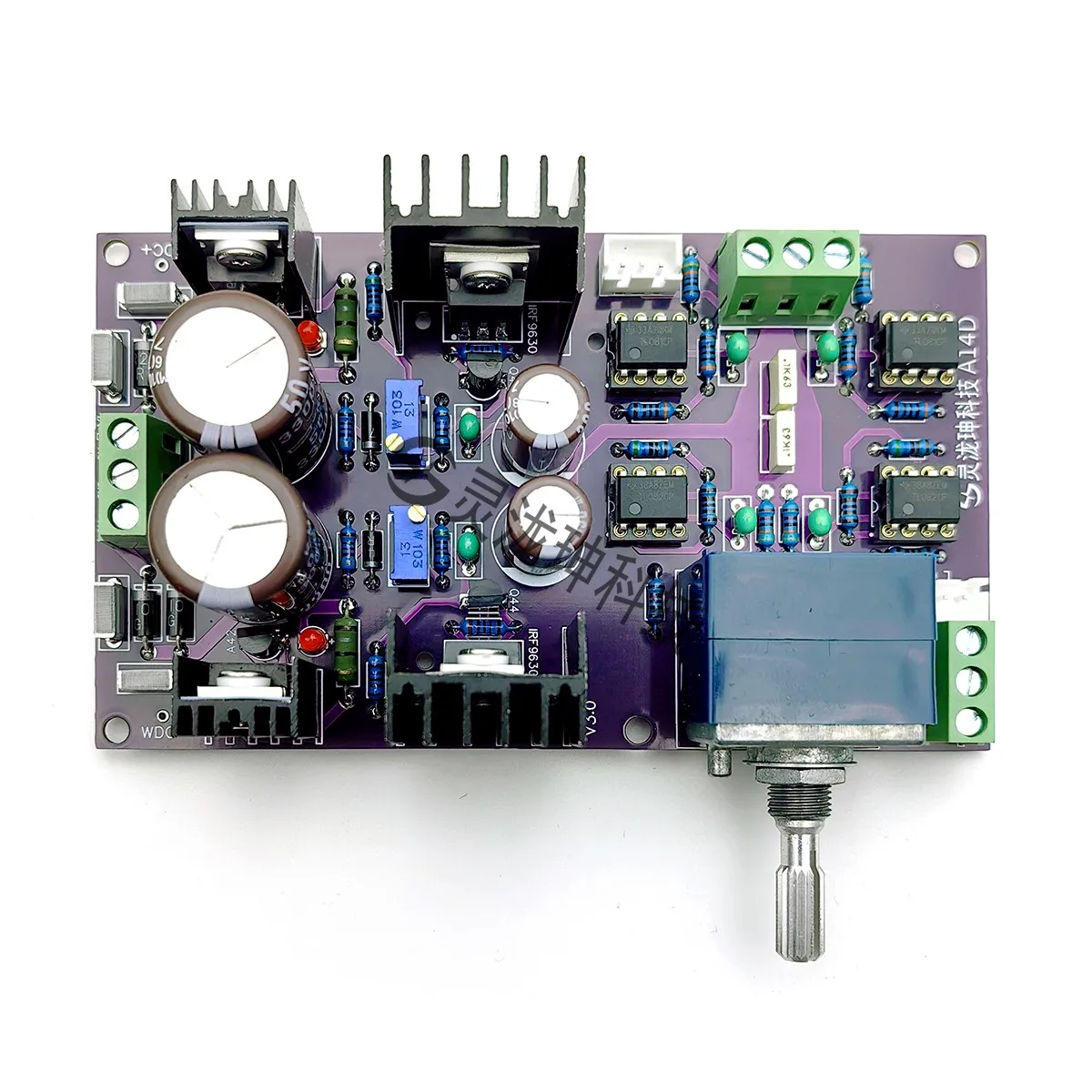 Music Fax A1 Front-end Board/Direct Coupled Operational Amplifier Class A Front-end Board/Transparent HIFI Fever Audio Amplifier
