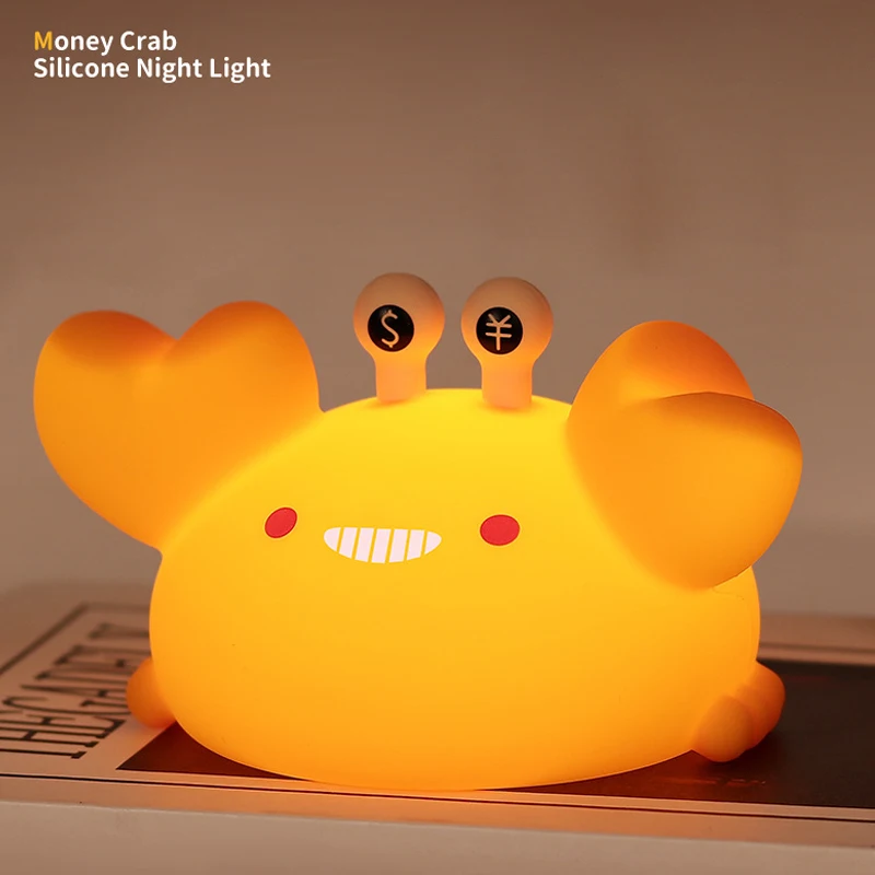 Funny Money Crab Night Light Squishy Silicone Animal Dimmable Sleep Timer Baby Nightlight Kid Room Decor Bedside Touch Lamp Gift