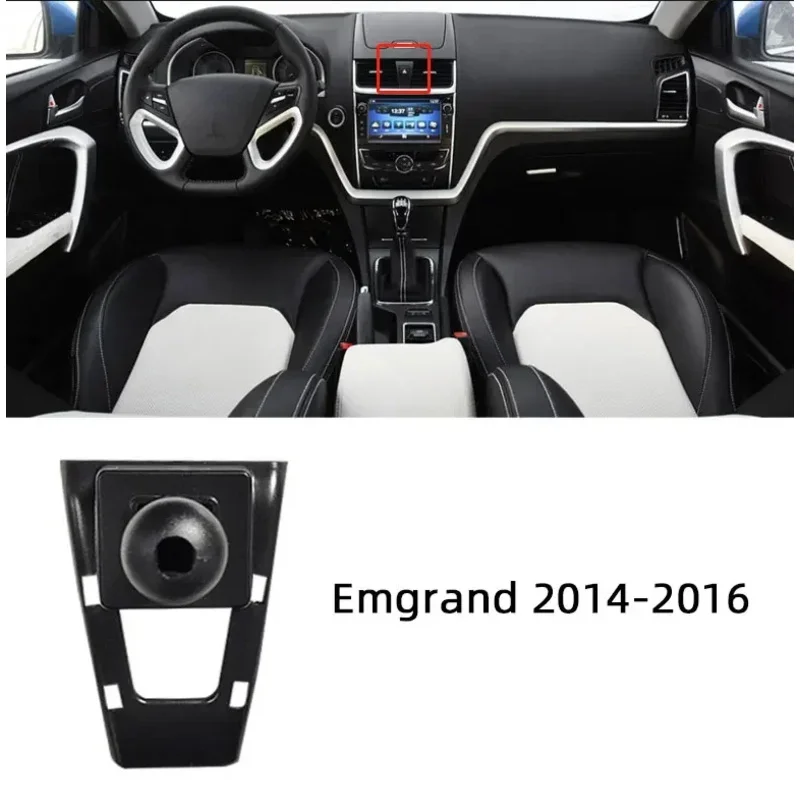 Car Special Phone Holder Bracket Mount Base For Geely Emgrand GI GS borui Yuanjing X3 X6 Pro Xingyue BINRAY PREFACE ICON Monjaro