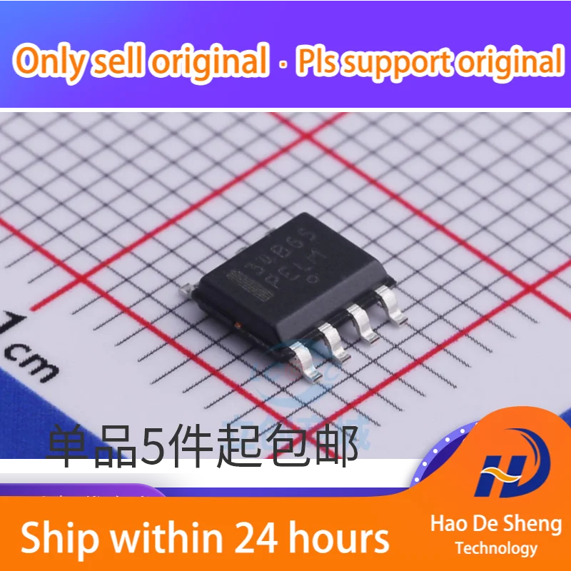 10PCS/LOT  NCP1234BD65R2G Logo 34B65 SOP-7 Power Management Chip  New Original In Stock