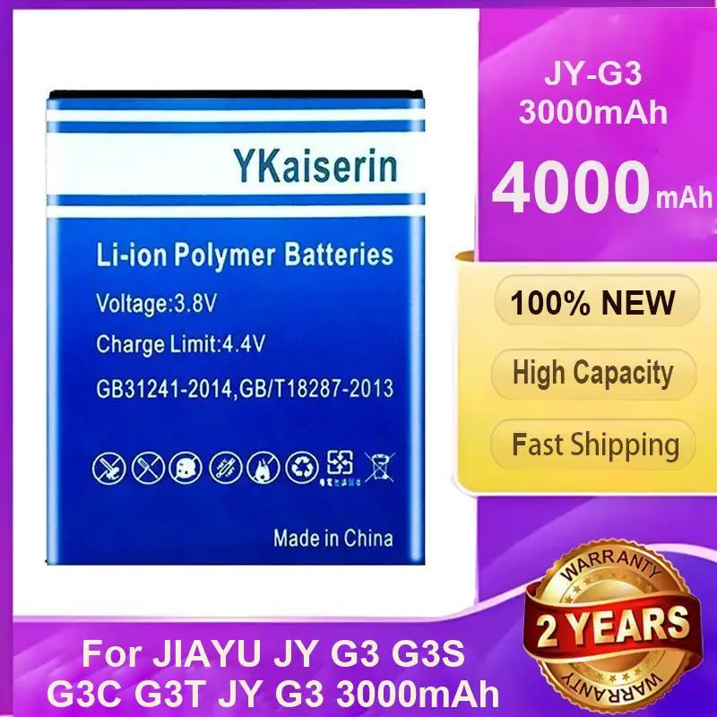 JY-G3 безопасный и надежный аккумулятор для мобильного телефона 4000 мАч для Jiayu JY G3 G3S G3C G3T JY-G3 безопасный и надежный аккумулятор для мобильного телефона 4000 мАч для Jiayu JY G3 G3S G3C G3T