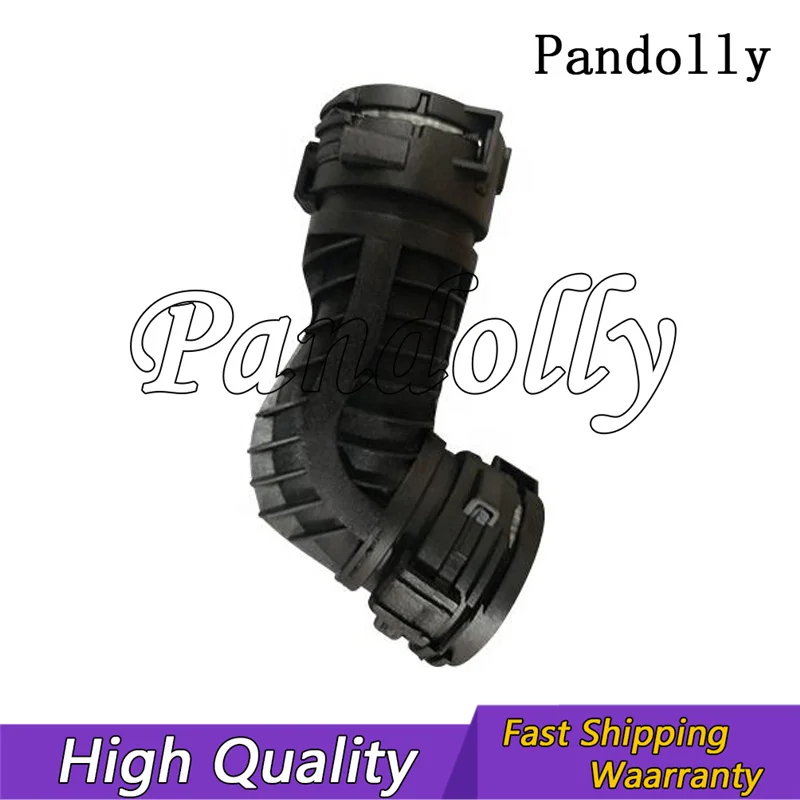 Air Intake Hose Pip…