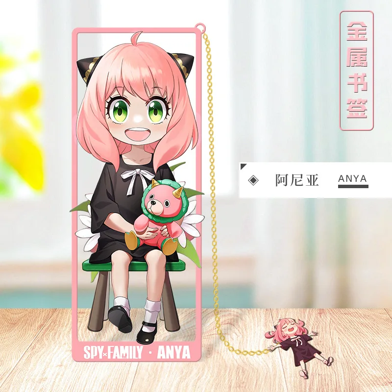 Anime SPY×FAMILY Cosplay Metal Bookmark Twilight Anya Forger Yor Forger Props Cards Gifts