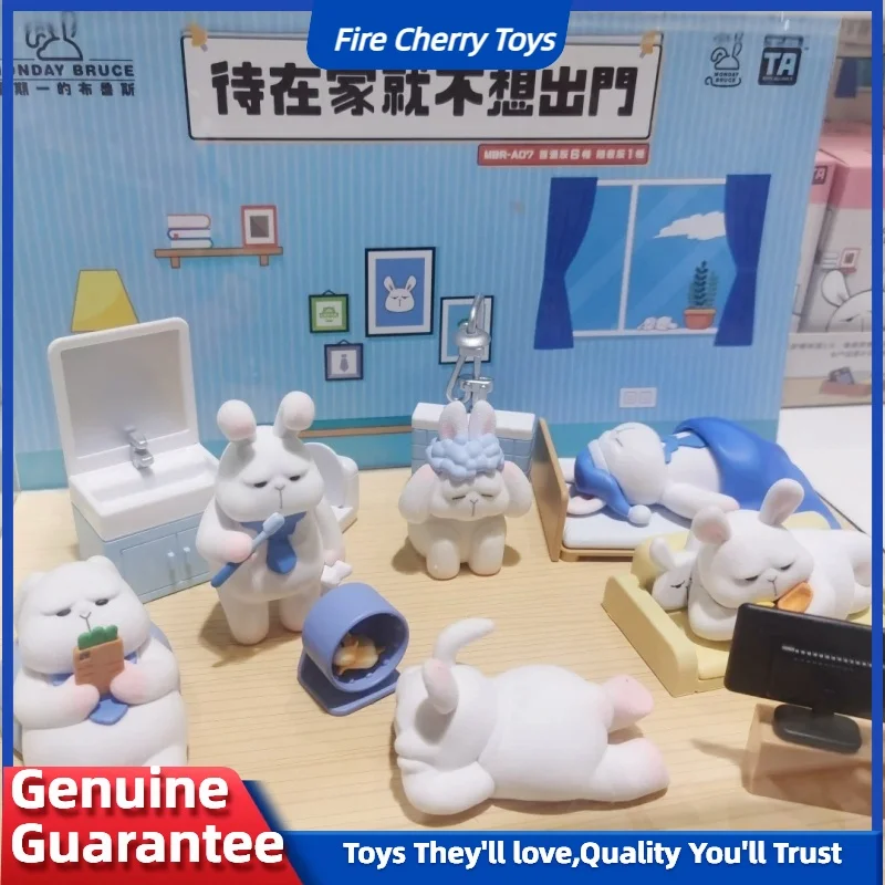 

Оригинальная Monday Bruce V6v7 Just Wants To Touch The Fish Series слепая коробка милый кролик модель офисного работника Statustoy подарок-сюрприз