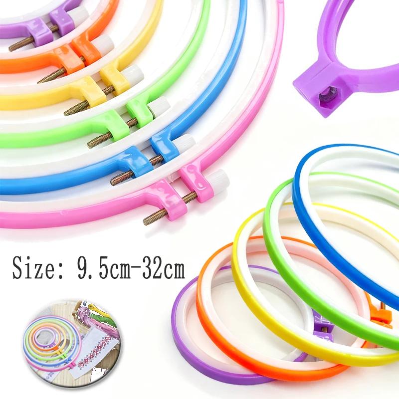 Juego de aros de plástico para bordado y punto de cruz, aros para bordado, marco de anillos, herramientas de costura ajustables, 9,5 cm-32cm, 1/2/3 Uds.