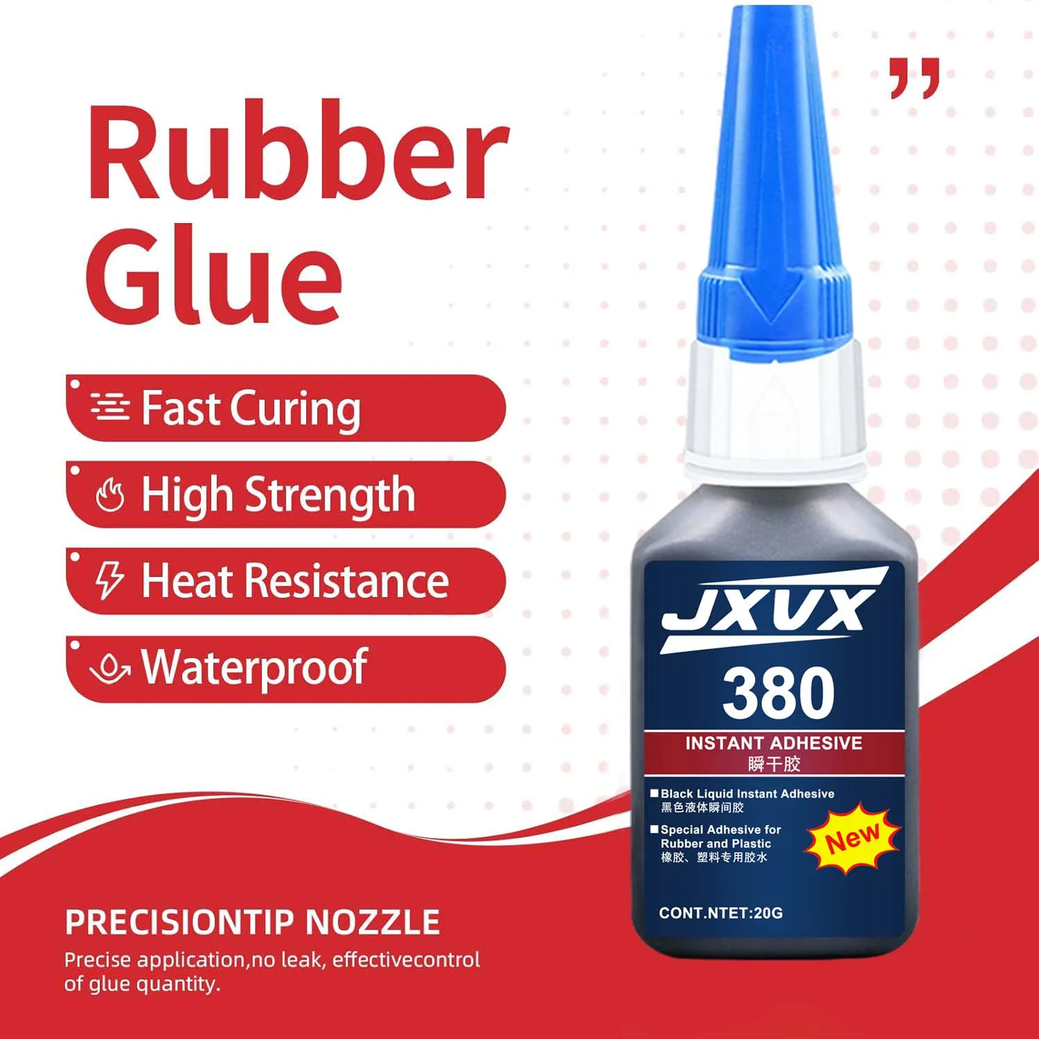 Black Rubber Glue, 20g Heavy Duty Rubber Adhesive Quick-Dry, Waterproof, Heat-Resistant  for Sidewalls, RC Tires for Tire, Tube.