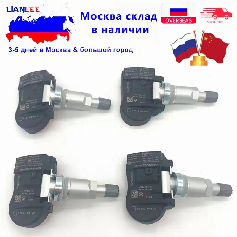 52933D9100 52933-D9100 433Mhz 4PCS Tire Pressure Sensor New TPMS For Kia Sportage 2019 2020 2021 NIRO OPTIMA For HYUNDAI ELANTRA