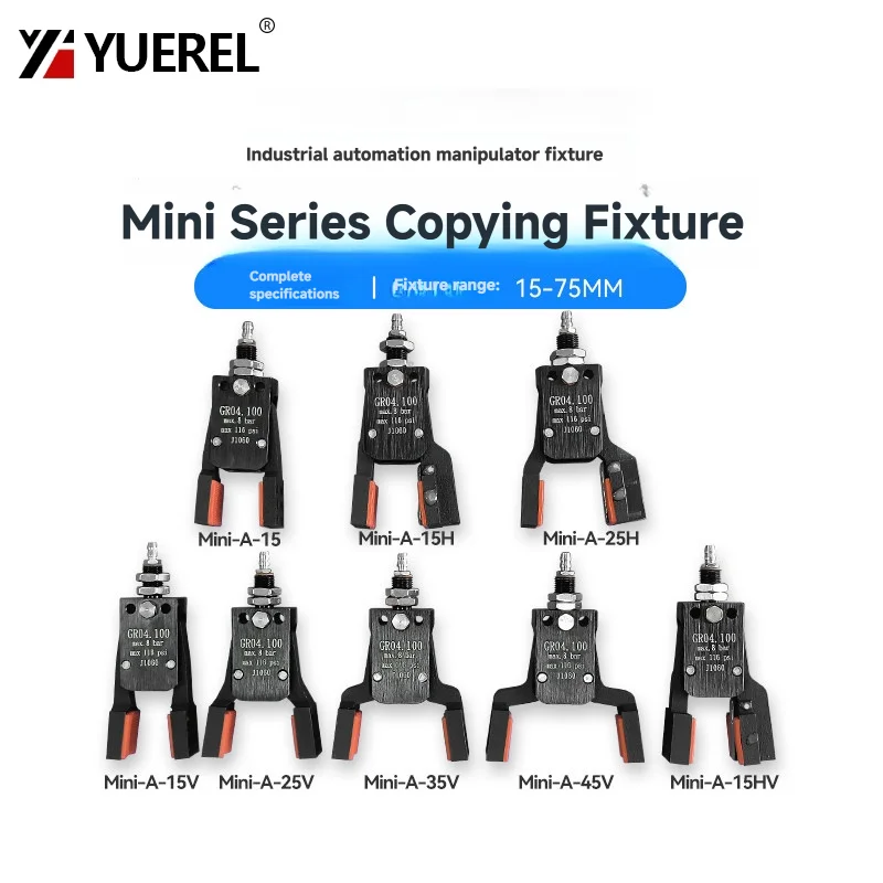 Robot Arm Mini Fixture Anti Pinch With Switch Water Nozzle Injection Molding Machine Imitation Clamp