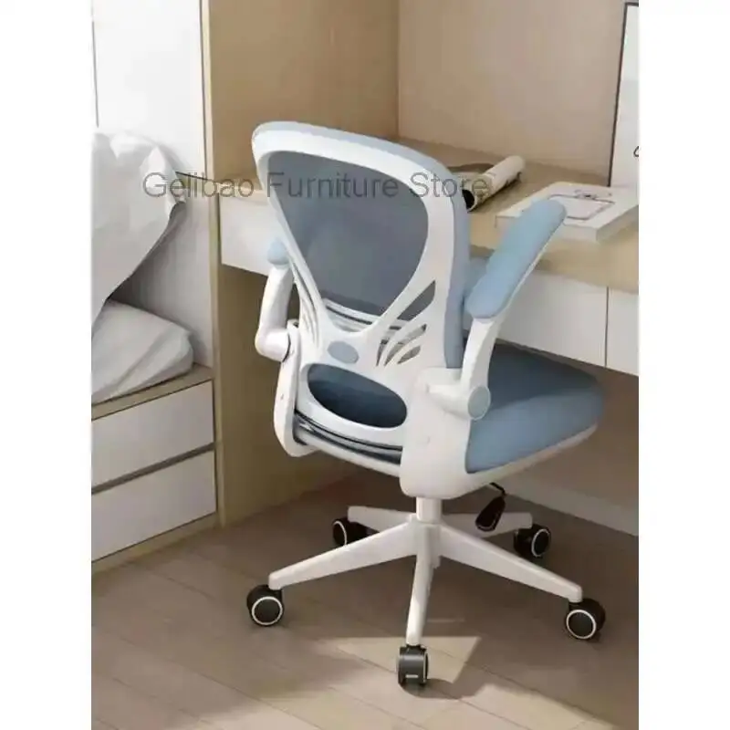 

Adjustable Pink Chair Chaise Height Longue Design Office Ergonomic Youth Desk Weightless Beauty Salon Chairs Luxury Furniture