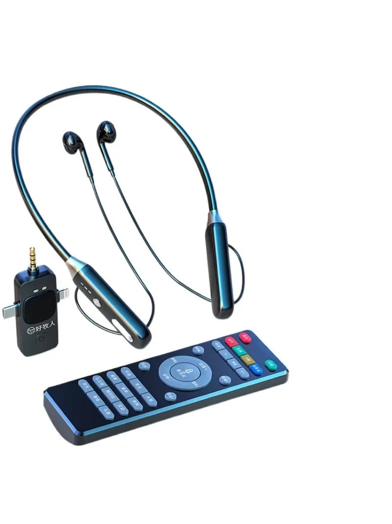 

Wireless earphones, sound card, microphone, integrated outdoor Douyin live broadcast singing special equipment,