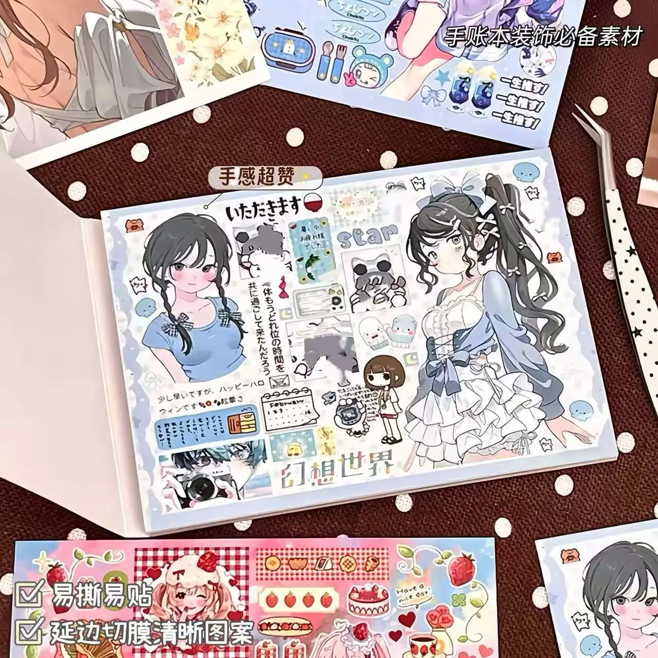 Original Japanese Suzuki Sakura Sticker Book Ins High-looking Girl Heart Student Diy Handbook Gu Card Material Free Cutting Gift