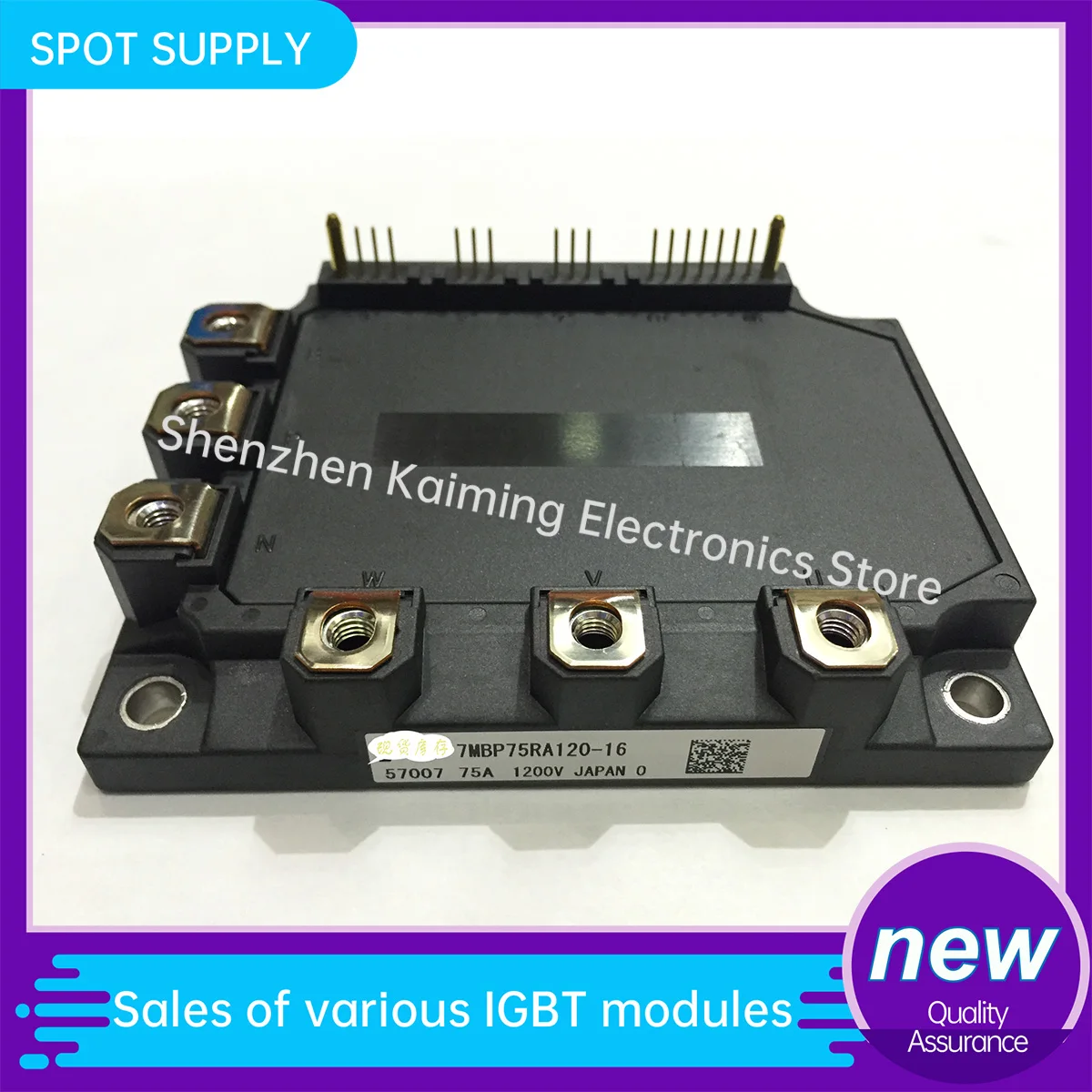 

NEW Original IGBT MODULE 7MBP75RA120-05 7MBP75RA120-55 7MBP75RA120-59 7MBP75RA120-04 7MBP75RA120-16 7MBP75RA120 in stock