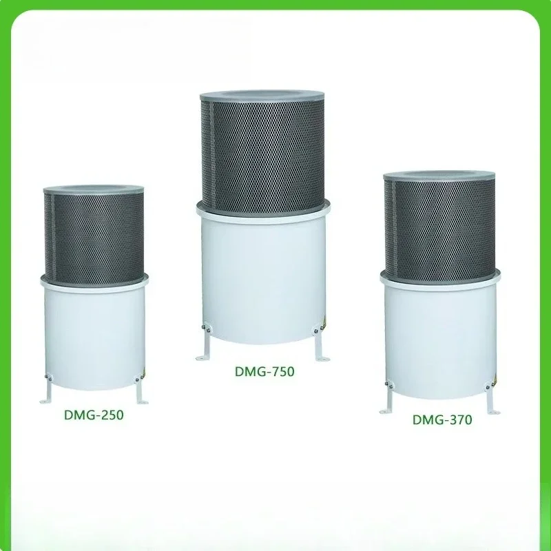 Energy-Saving Centrifugal Oil Mist Collector DMG-250 with Dual Filtration Equipment for CNC Lathes and Milling Machines