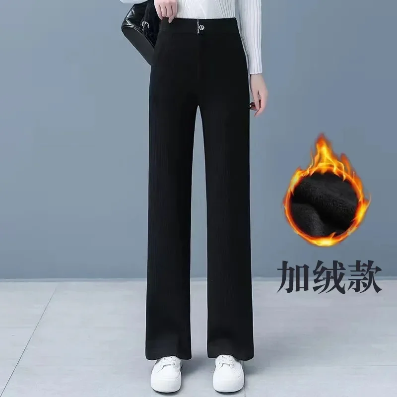 

Корейские женские утепленные прямые брюки, осенне-зимние женские высококачественные брюки с высокой талией, 2025 г., новые женские однотонные брюки
