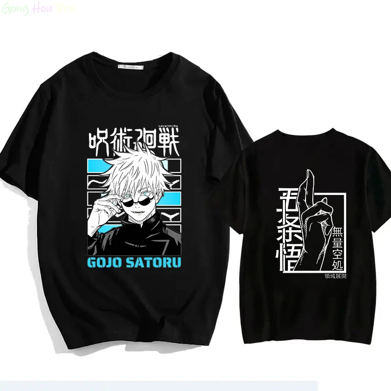 Japanese Jujutsu Kaisen Gojo Anime T-shirt Unisex Manga Gojo Satoru Graphic T Shirts Short Sleeve Tee Y2k T-shirts Summer Tops