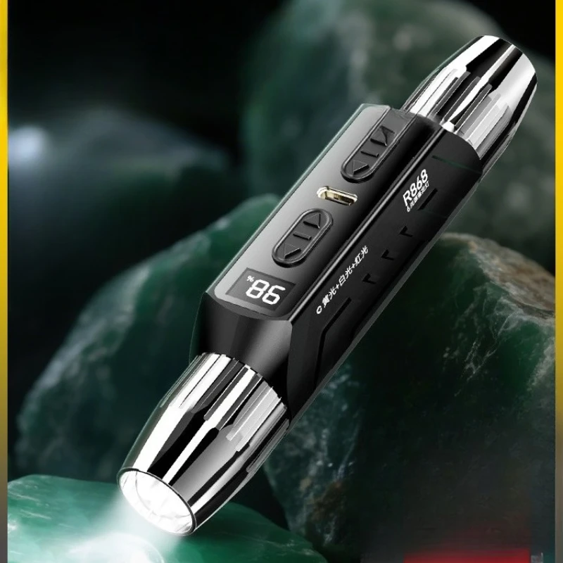 

Jade appraisal flashlight special strong light jewelry identification jadeite banknote inspection tobacco and wine