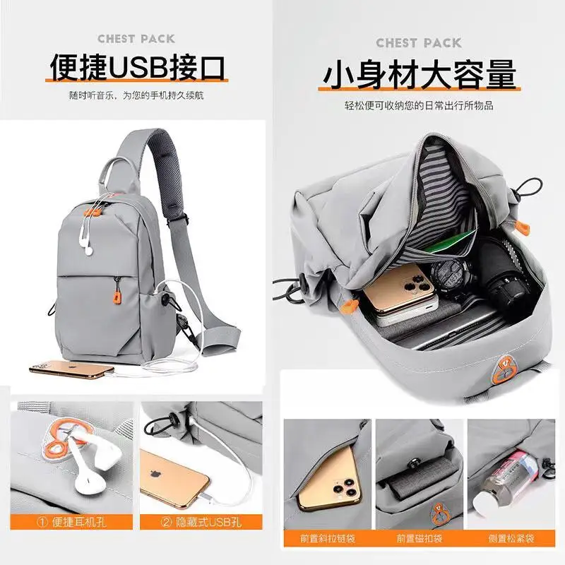 حقيبة صدر ذات سعة كبيرة، حقيبة كروس للرجال، حقيبة كتف عصرية، حقيبة كتف كاجوال، حقيبة ظهر رياضية مقاومة للماء للرجال #3