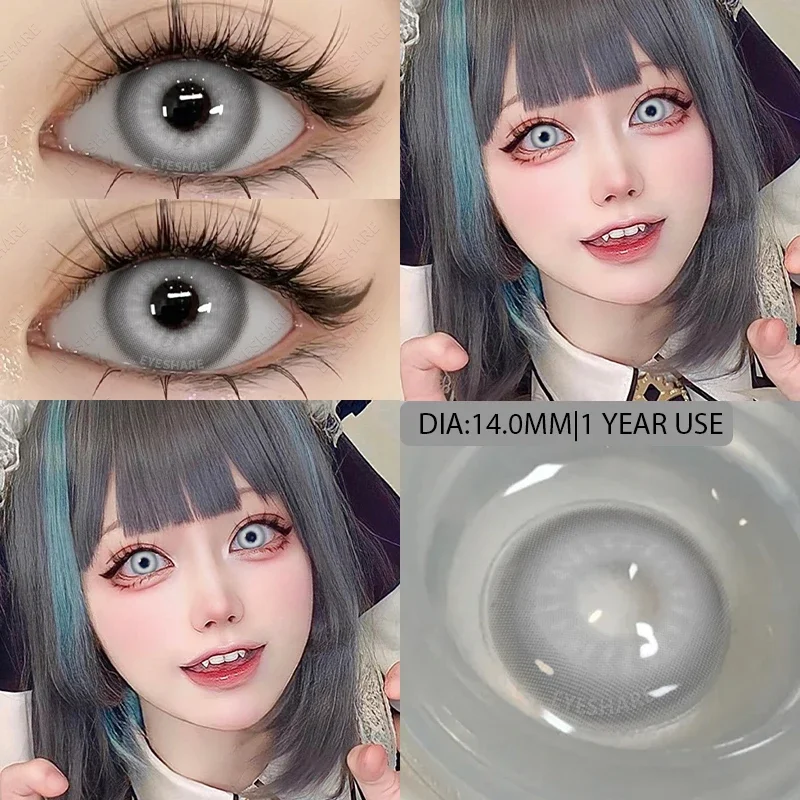 AMARA New Fashion Color Contact Lenses for Eyes Anime Purple Eyes Contacts Lenses Colorful Makeup Eyes Lenses Yearly 2pcs/pair