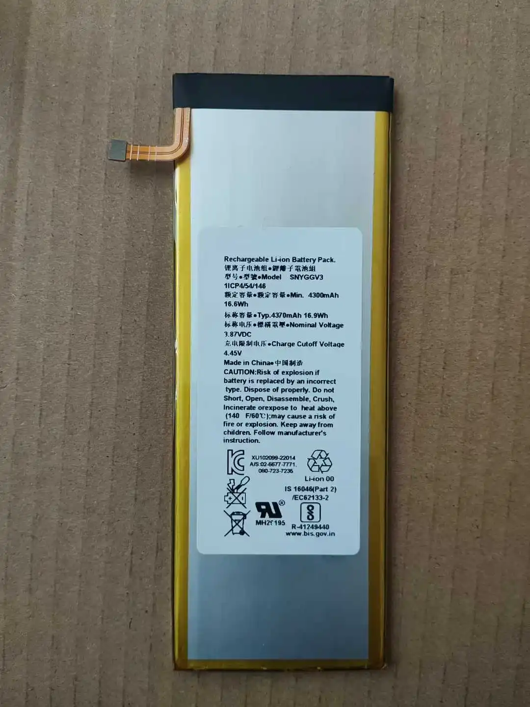 

100% надежный новый аккумулятор SNYGGV3 3,87 В, 4370 мАч для портативной игровой консоли Sony PlayStation Portal PS5