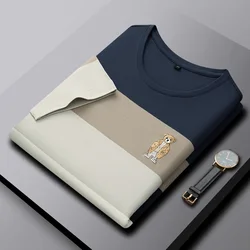 Exquisite cartoon bear embroidery men's striped short sleeved T-shirt summer pure cotton fashionable breathable casual T-shirt