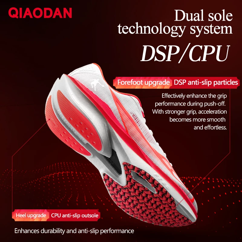 QIAODAN Feiteng 2.0 Men's 2025 Training Running Shoes Shock Absorbing Breathable Sneakers QDB023252294 - Image 2