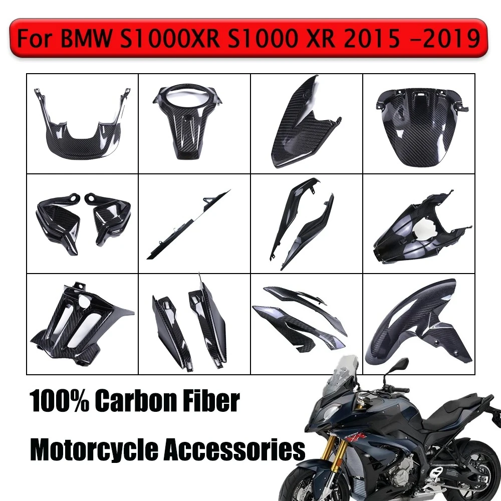 

For BMW S1000XR S1000 XR 2015 -2019 Surround 3K Carbon Fiber Fuel Tank Chain Guard Rear Fender Fairing Kits Motorcycles