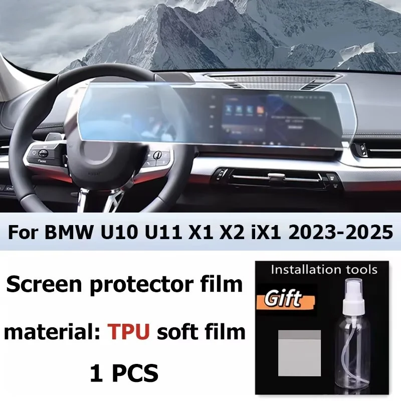 TPU Film Automotive Interior Center Console Protection Sticker LCD Display Refit PPF For BMW U10 U11 X1 X2 iX1 2023-2025