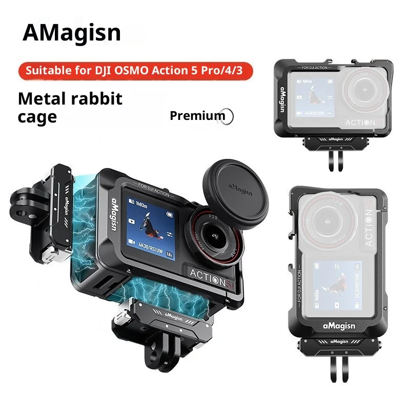 aMagisn Quick Release Metal Cage for DJI Action 5 Pro 4 3 Flip Open Battery Door Fast Change Horizontal Vertical Mount