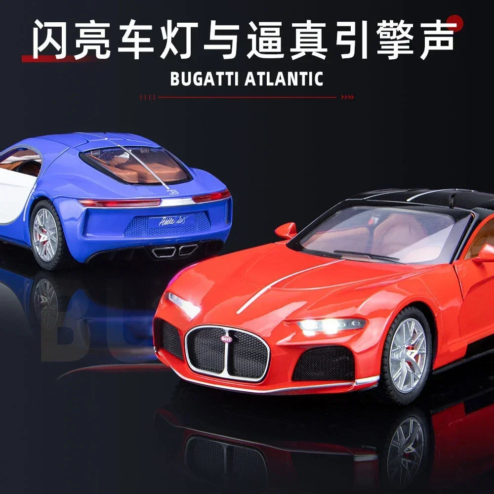 Модель спортивного автомобиля Bugatti Atlantic 1:24, модель литая автомобиля из металлического сплава, детские игрушки, коллекционные подарки