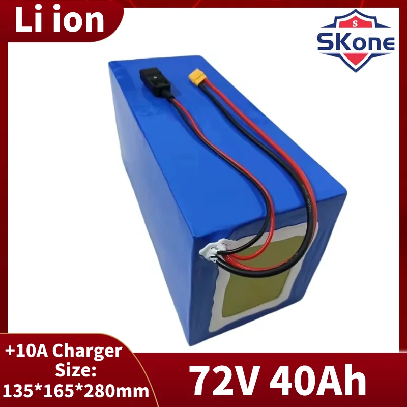 

SKone 72 В 40 Ач литий-ионный аккумулятор BMS 20S li аккумулятор для 2000 Вт 3500 Вт 7000 Вт скутер инвертор мотоцикл + зарядное устройство 10 А