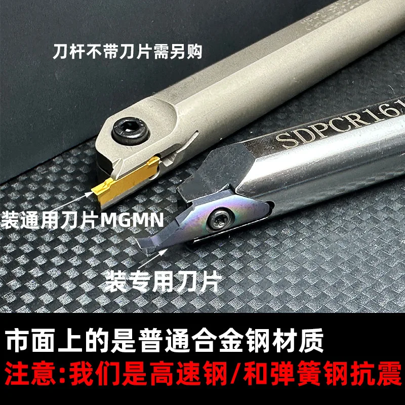 Small inner hole end face groove cutter, small diameter end face groove cutter, large cutting depth DPCR200/250/300MIFR08150
