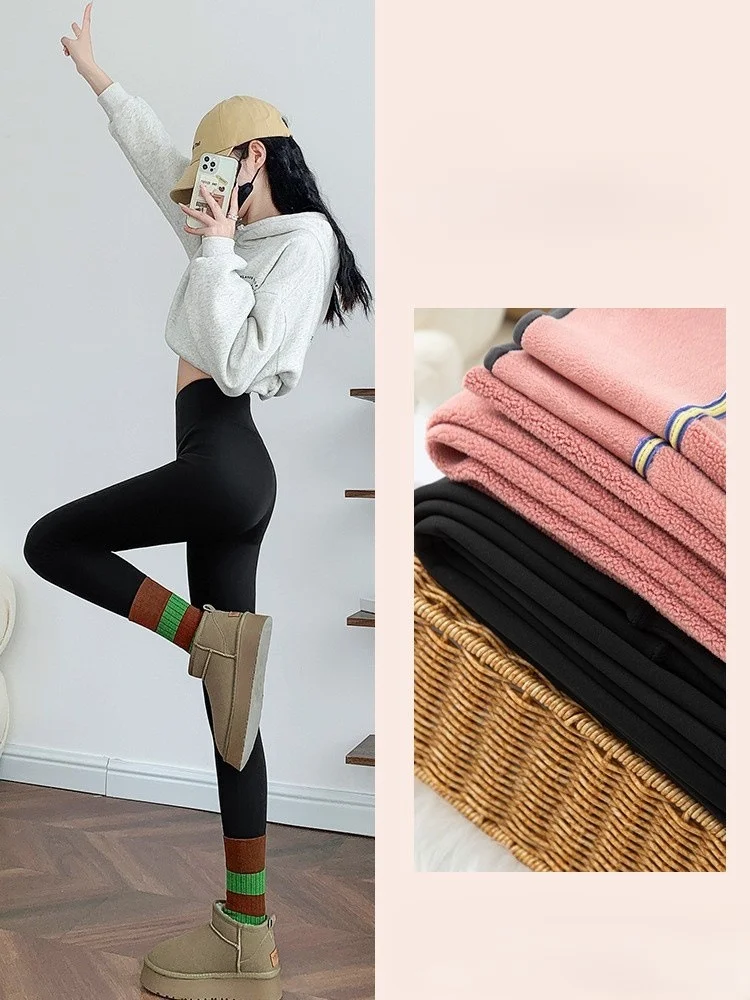 

Yoga Pants Oversize Women Bootleg Street Dressing Sporty Clothes Red Straight Small Colors Big Quick Drying Luster Plush Cozy GF