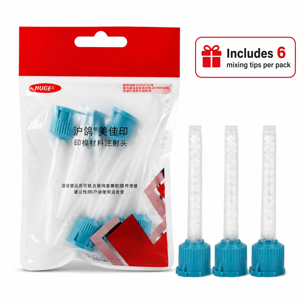 Dental HUGE Type2 Regular Body Transparent Addition Silicone Impression Dentistry Lab Material 50ml/Cartridge Repair Supplies view 6