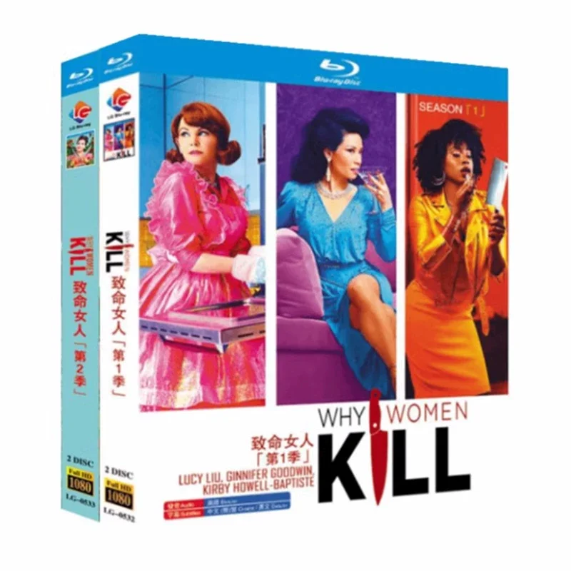 

Почему женщины убивают: Сезон 1-2, Blu-ray диск