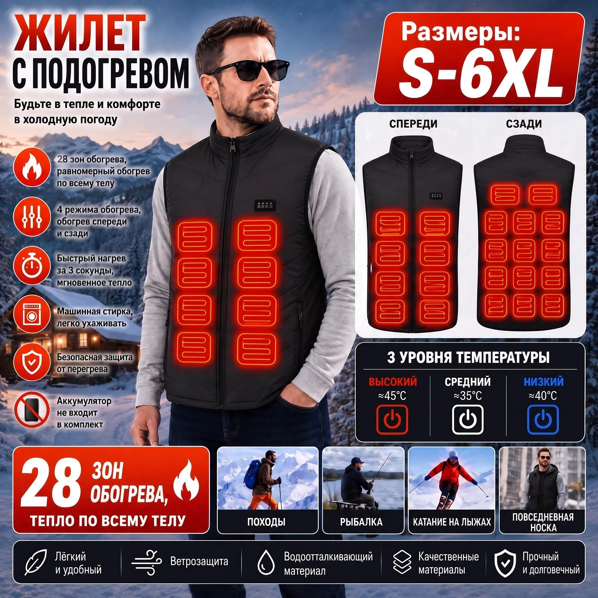 28Areas Heated Vest Men Jacket Heated Winter Womens Electric Usb Heater Camping Jacket Man Thermal Vest Body Warmer Coat