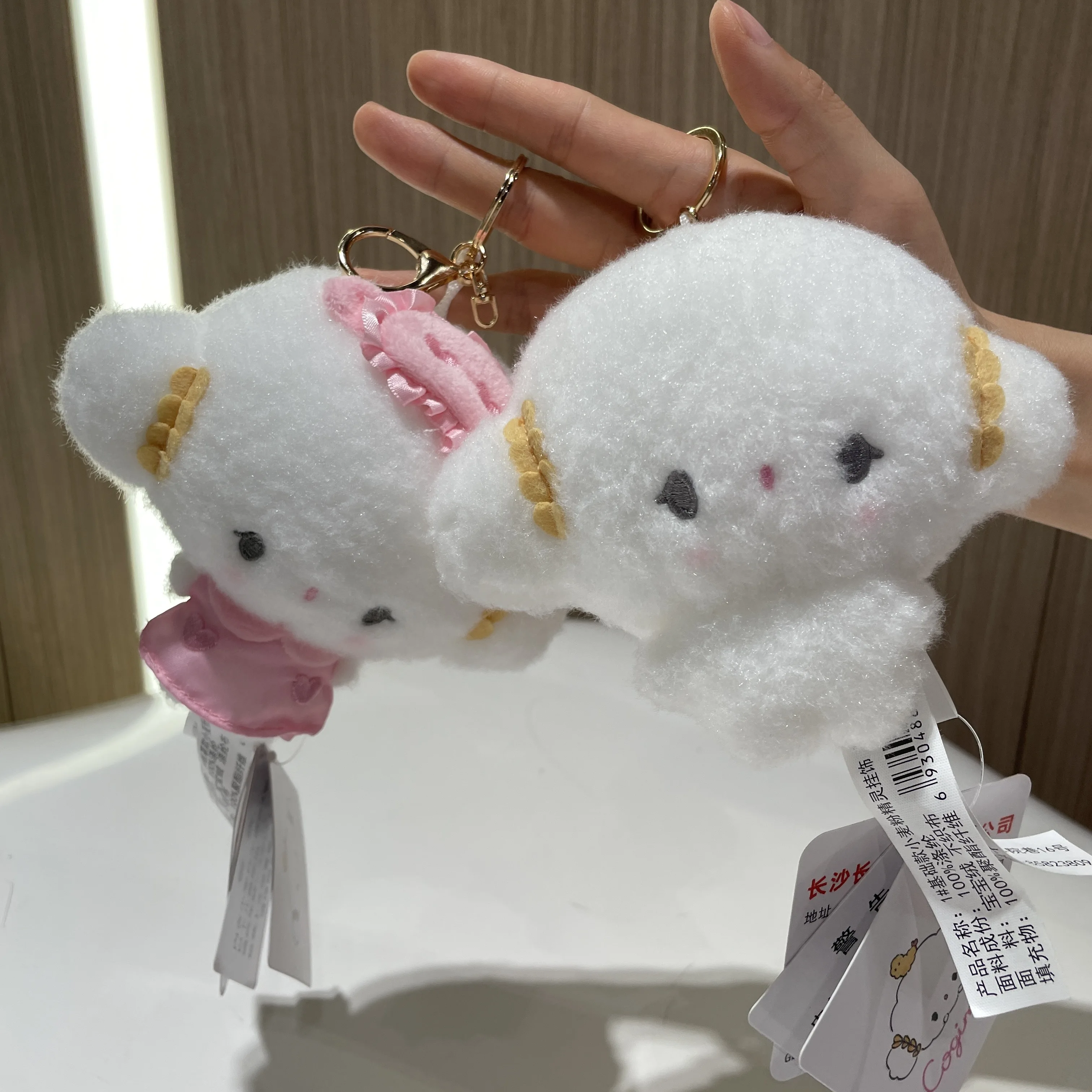 Genuine Sanrio Hangyodon Melody Kuromi Pendant Plush Toys Small Charms Sayuri Model Doll Stuffed Toys Girls Boys Birthday Gifts image 2