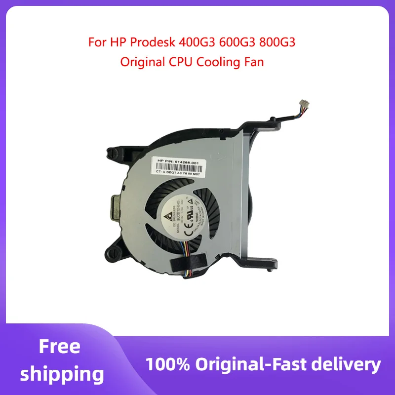 Original CPU Cooling Fan Replacement for HP ProDesk Mini 600 G3 400 G3 800G3 Series BUC0712HB-00 914266-001