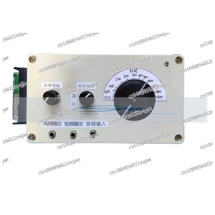 AMFM FM AM Medium and Short Wave AM Wireless Transmitter Signal Generator