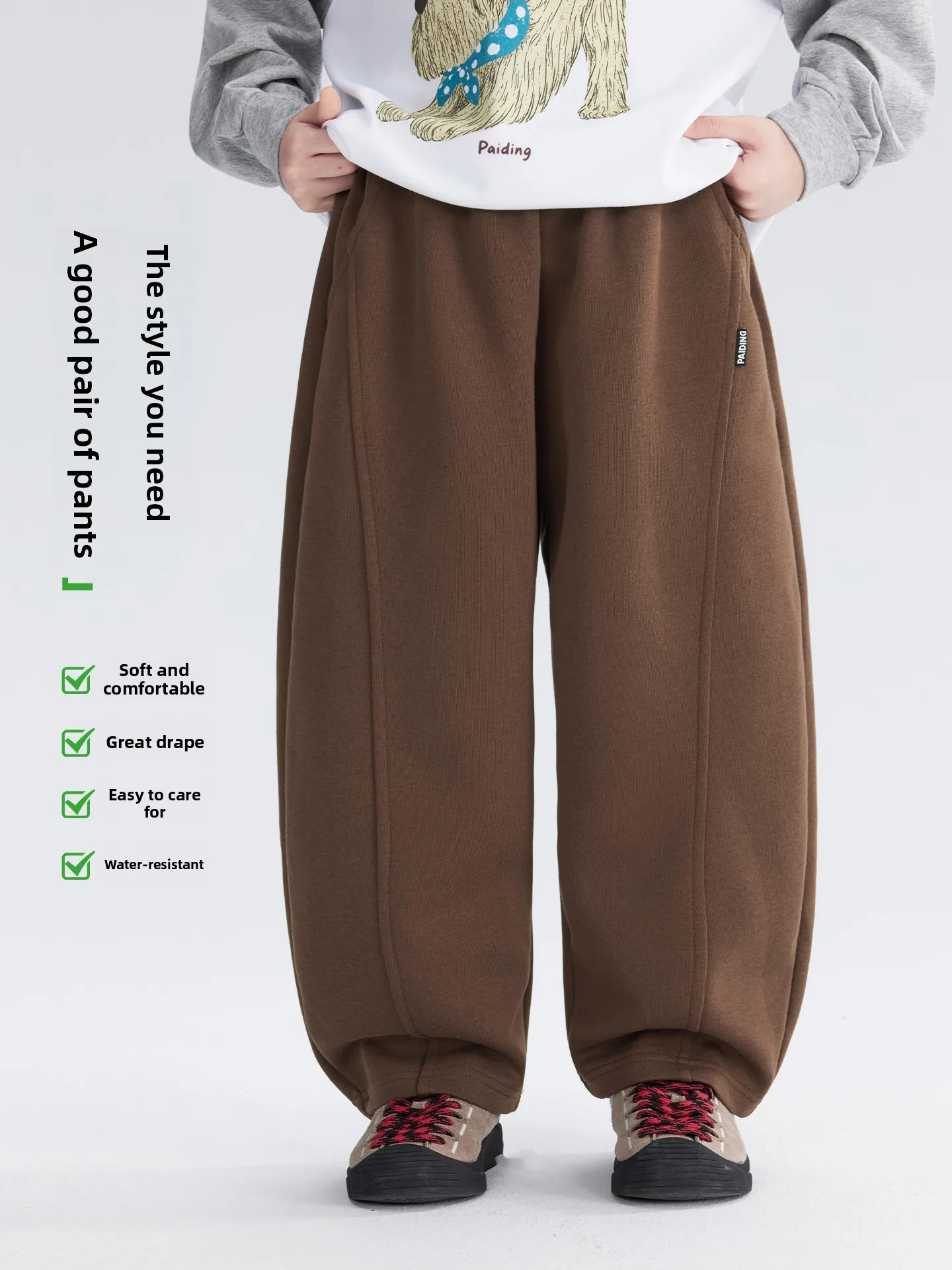 Korean Style Boys Sports Pants Autumn New Arrival Elastic Waist Long Trousers Casual Loose Fit Children's Sweatpants