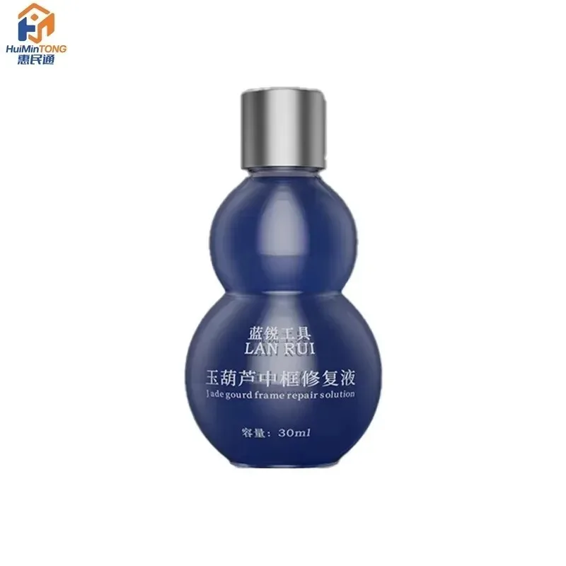 LANRUI 30ml Jade Gourd Middle Frame Cleaning Repair Liquid Fast Volatile Stain Remover for Phone Motherboard Shield Cleaner