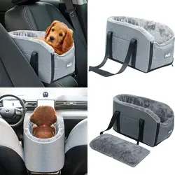 Detachable Dog Console Car Seat Portable Washable Armrest Booster Seat Shoulder-carrying Linen Arctic Fleece Dogs Cats Seats