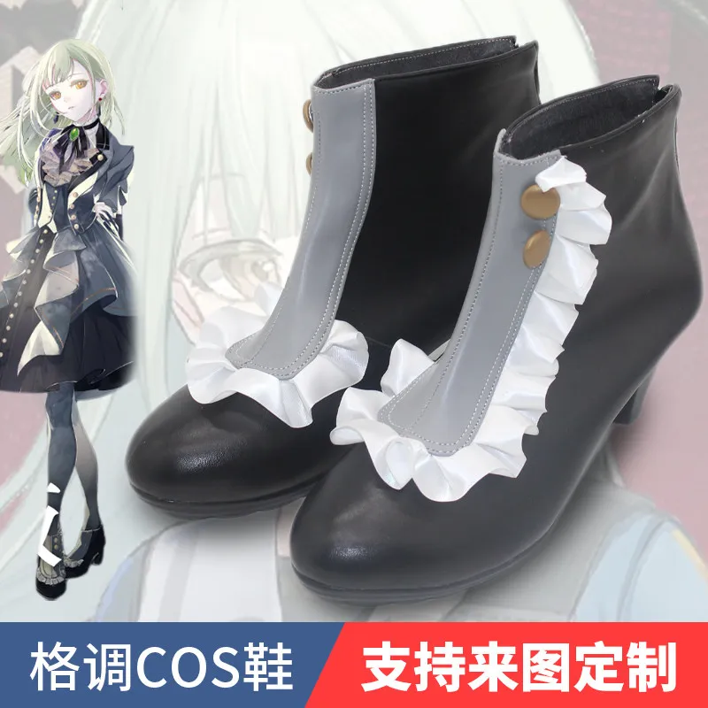 BanG Dream Avemujica Moment Memory Wakaba Mutsumi Cosplay Shoes Boots Halloween