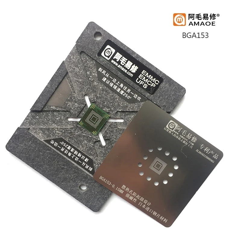 AMAOE 6in1 EMMC EMCP UFS BGA153/162/169/186/221/254 Reballing Stencil Kit Điện Thoại MTK Màn Hình LCD tivi Nand Flash Hàn Dụng Cụ Sửa Chữa